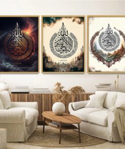 Decoration home decoration item 3 pcs iSLAMIC fRAME board wall decor photo on wall PHOTO TILE canvas art decor for home easy set up with both side tape