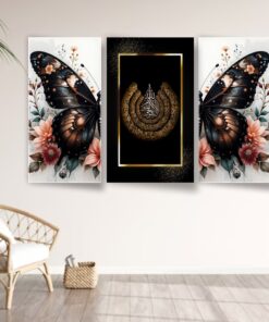Set Of 3 ayat ul kursi and butterfly wall Art Wooden Frames For Wall Decoration / Sticky Photo Tiles