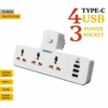 ProfessionProfessional Premium Portable Power Strip 3 Sockets + 3 USB + 1 Type-C Port From International Brand Speed-Xal Premium Portable Power Strip 3socket+3usb+1type-c Port from International Brand: Speed-x - Image 5