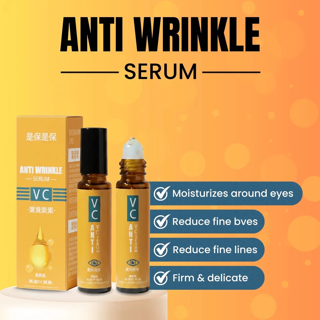 Youthful Skin
