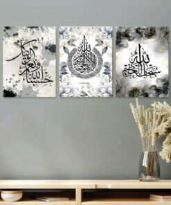 Set of 3 Premium Wall Art Photo Tiles – Modern Home Decor Sets