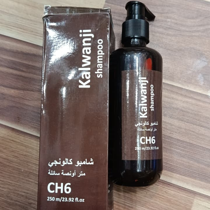 Kalwanji CH6 Black Seed Revitalizing Shampoo –250ml Nutrient-Rich Formula for Hair Strength & Shine - Image 4
