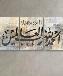 Set of 3 Premium Wall Art Photo Tiles – Modern Home Decor Sets