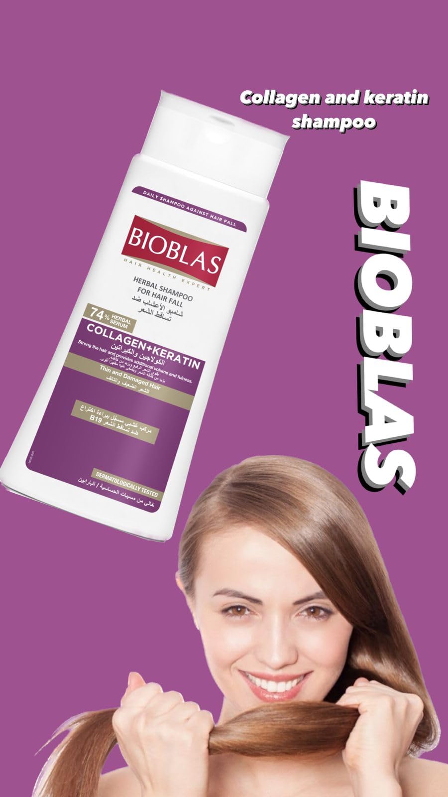 Bioblas Collagen + Keratin Hair Loss Herbal Shampoo – Anti-Hair Fall & Volumizing Formula (360ml) - Image 2