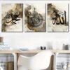 set of 3 sticky wooden frames for home office wall decore / sticky phototiles