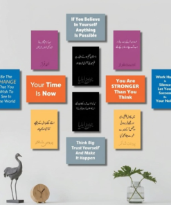 Inspirational Quotes In English And Urdu Wooden Sticky Tiles 12 Pcs Set 5x7 Inches Easy Mounting 5x7 Inches Easy Mountingen Sticky Tiles 5x7 Inches Easy Mounting