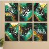 Set of 6 Wall Art Wooden Photo Tile Frames (8×11 Inches) – Premium MDF Spiritual Wall Décor with Easy Stick Back
