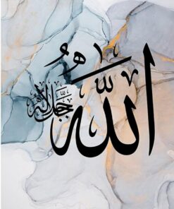 3 Marble Blue Islamic Wall Art Modern Arabic Calligraphy- Islamic Wall Decor