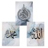 3 Marble Blue Islamic Wall Art Modern Arabic Calligraphy- Islamic Wall Decor - Image 3