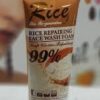 Yardlie Professional Rice Repairing Face Wash Foam 150ml Professional Rice Repairing Face Wash Foam with Kojic Acid