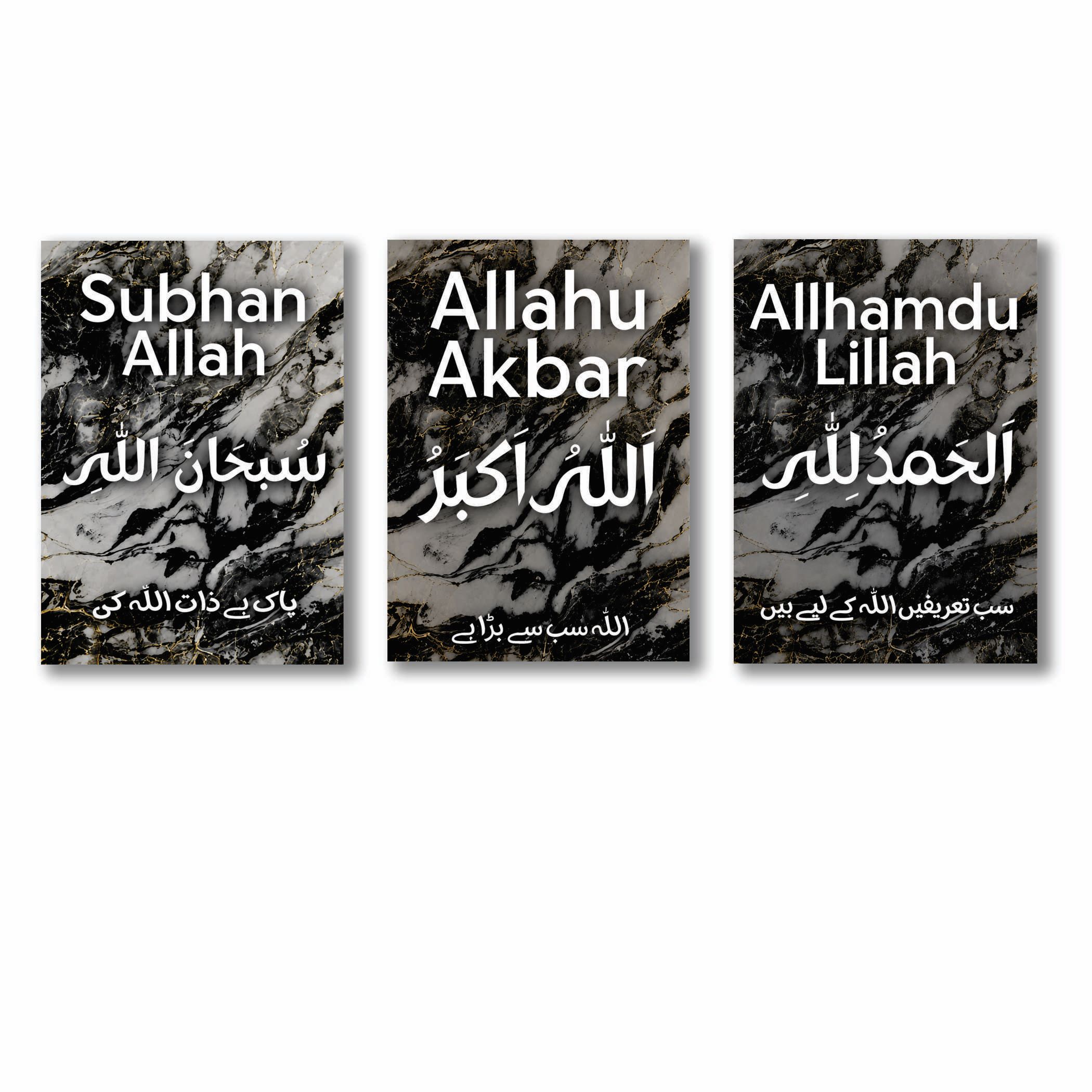 Set of 3 Premium Wall Art Photo Tiles – Modern Home Decor Sets - Image 2