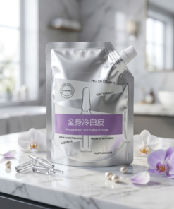 Whole Body Cosmetic Skin Lotion With Niacinamide Hydrating And Nourishing Formula For Radiant Skin