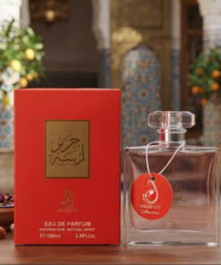 Lamsat Harir By Arabiyat - Unisex Eau De Parfum Fragrance For A Sophisticated And Long Lasting Scent Experience - 100ML