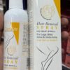 Yellow CeraVe Hair Removal Spray - Gentle Body Hair Eliminator Smooth Skin Depilatory Formula Easy Spray Skincare Product For Men And Women - 150ML - Image 3