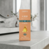 Yiya VC Lutein Eye Essence Oil – Advanced Brightening & Anti-Wrinkle Under Eye Firming Treatment - Image 3