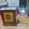 Arabiyat Oud Al Layl Eau De Parfum - Unisex Fragrance Designed For Men And Women Seeking A Sophisticated And Long Lasting Scent - 100ML - Image 3
