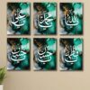 Set of 6 Premium Wall Art Photo Tiles – Modern Home Decor Sets 8x11