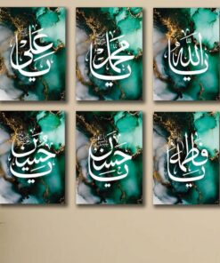 Set of 6 Premium Wall Art Photo Tiles – Modern Home Decor Sets 8x11