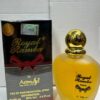 Royal Ramba Perfume for Men 100ml – Luxury Fragrance for Men - Image 2