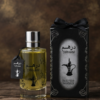 Ard Al Zaafaran Dirham Eau de Parfum - Fragrance Product Designed For Scent And Daily Personal Care Routine - 100ML - Image 2