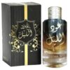 Impressions By Oud Al Lail Perfume For Men 100ml | Best Fragrance For Men | Best Quality Perfume For Men