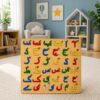 Urdu Haroof-e-Tahaji Puzzle Board Game - Educational Wooden Learning Toy Crafted From MDF Wood For Children And Urdu Literacy Skills - Image 2