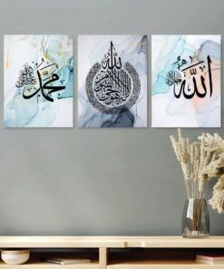 Set of 3 Premium Wall Art Photo Tiles – Modern Home Decor Sets 8x11