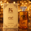 Alhaitham Pure Perfume by Kahramana Perfumes – Luxury Long-Lasting Arabic Fragrance Spraymium Fragrance Spray - 100ml