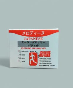 Melodine Japanese Soothing Massage Gel – Cooling Massage Gel for Neck
