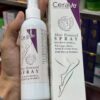 Purple CeraVe Hair Removal Spray - Gentle Body Hair Eliminator Smooth Skin Depilatory Formula Easy Spray Skincare Product For Men And Women - 150ML - Image 3